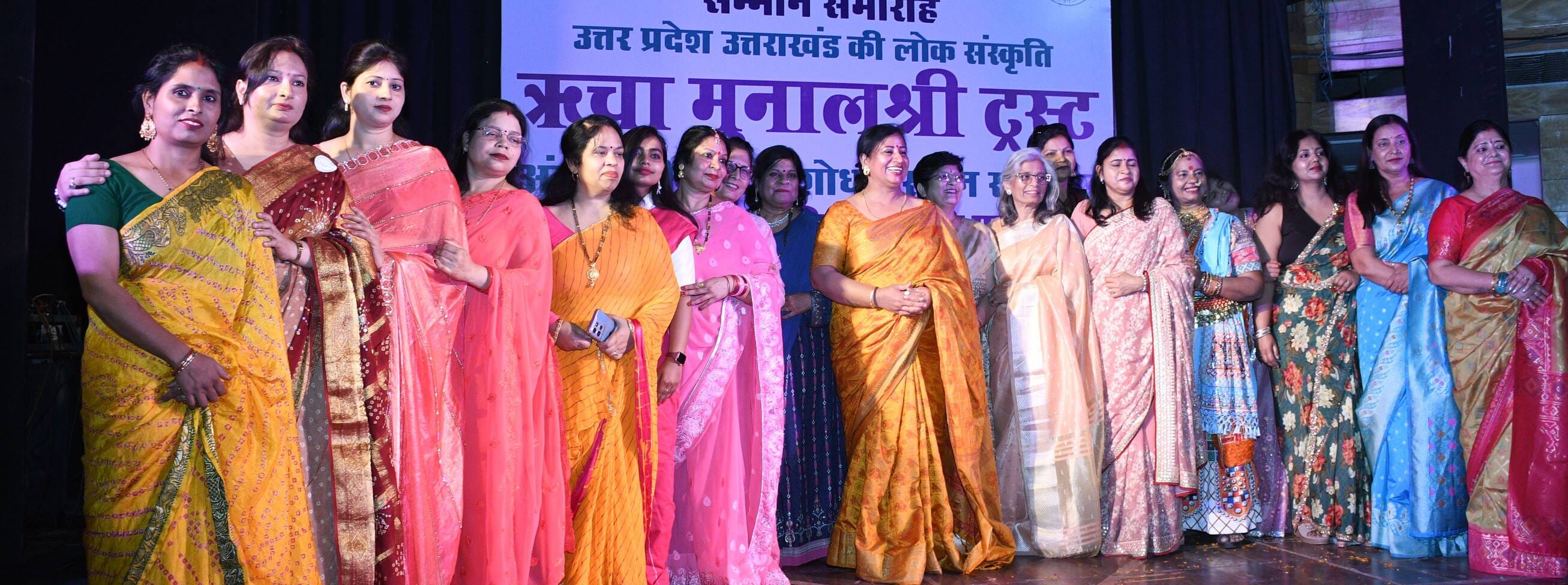 राजधानी में भावनाओं, सम्मान और सामाजिक सरोकारों से जुड़े कई आयोजन हुए राजधानी में भावनाओं, सम्मान और सामाजिक सरोकारों से जुड़े कई आयोजन हुए