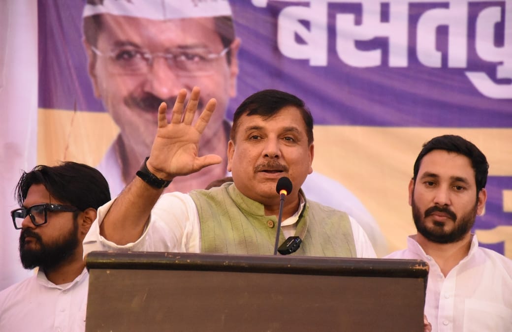 संजय सिंह ने बसंतकुंज में की सभा। संजय सिंह ने बसंतकुंज में की सभा।