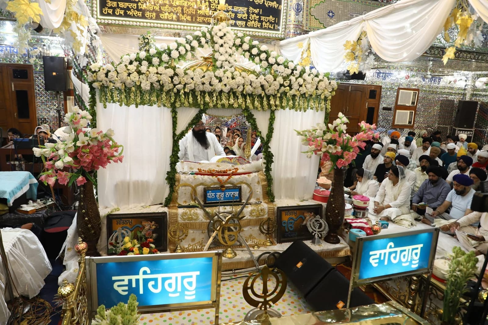 सुखमनी साहिब के पाठ से 40 दिवसीय आयोजन शुरू सुखमनी साहिब के पाठ से 40 दिवसीय आयोजन शुरू