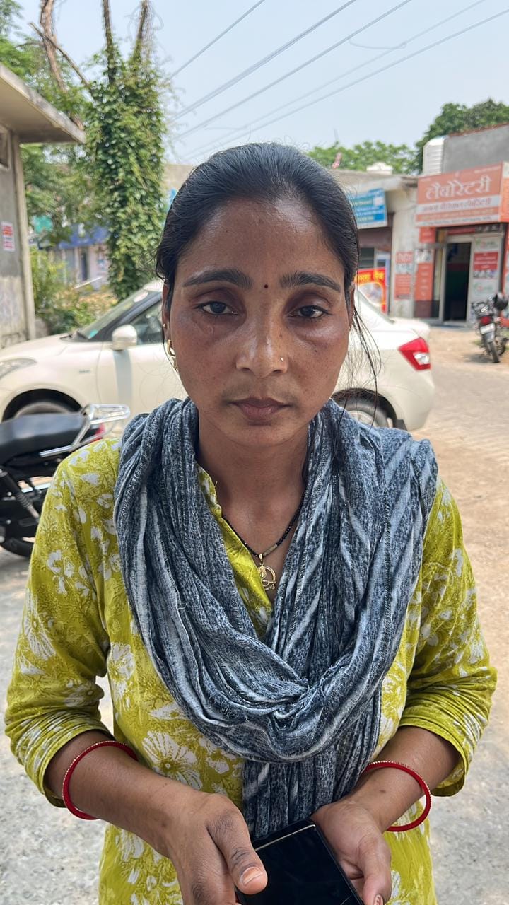 कुरुक्षेत्र। इस सीढ़ी पर चढ़कर पेड़ से ली फांसी। संवाद
