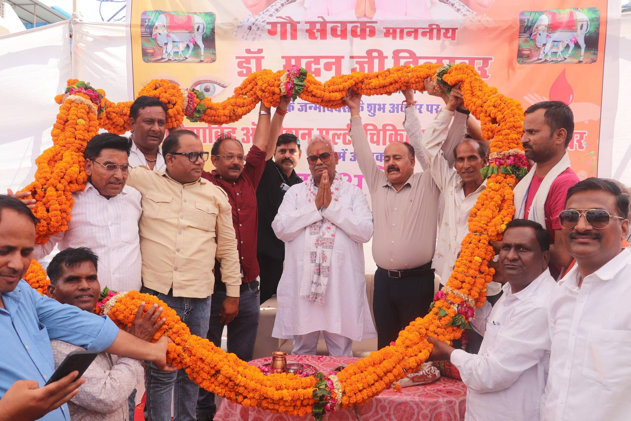 शिक्षा मंत्री मदन दिलावर के जन्मदिन उत्सव की तस्वीरें