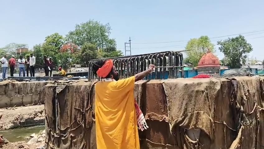 पहले आचमन किया फिर देखे काम