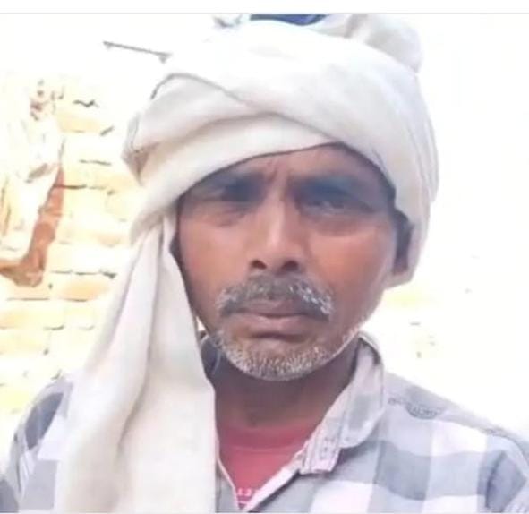 संगीता।
