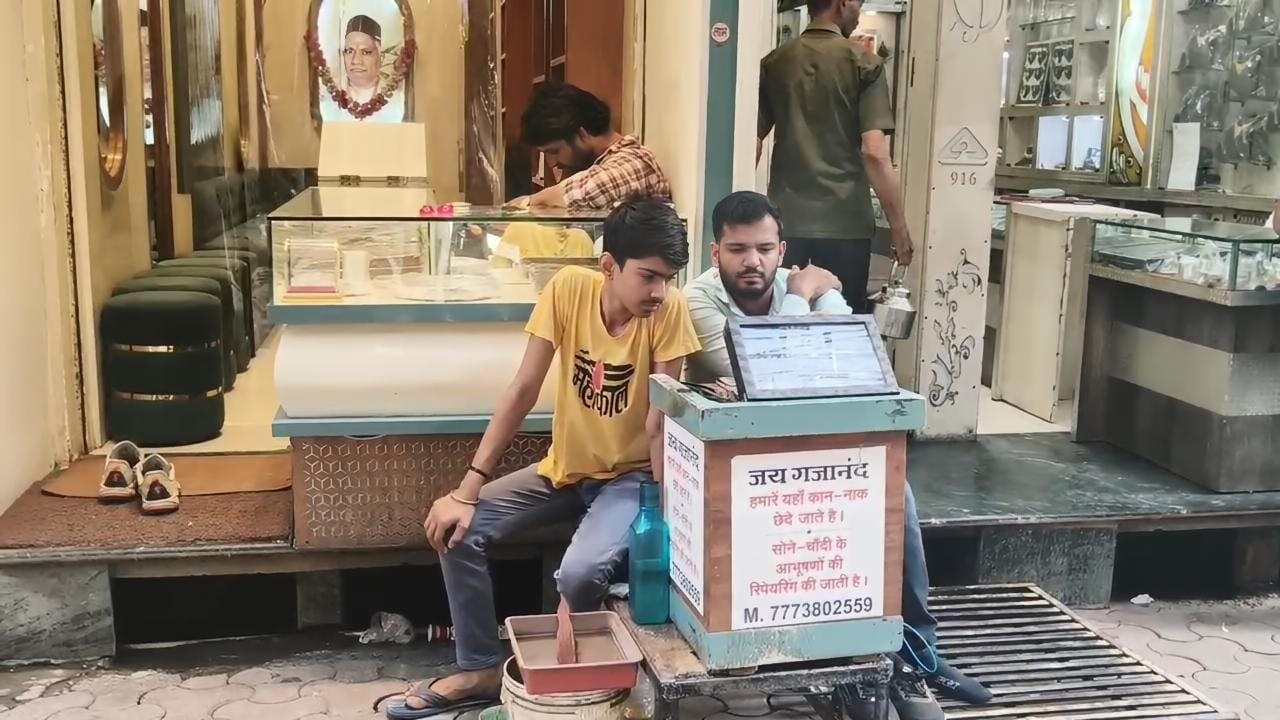 सराफा बाजार के कुछ ऐसे है हालात