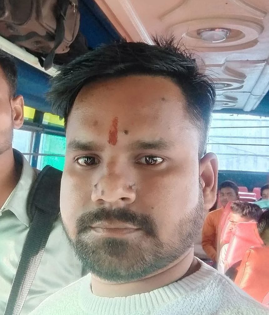 अखिलेश कुमार उर्फ घनई अखिलेश कुमार उर्फ घनई