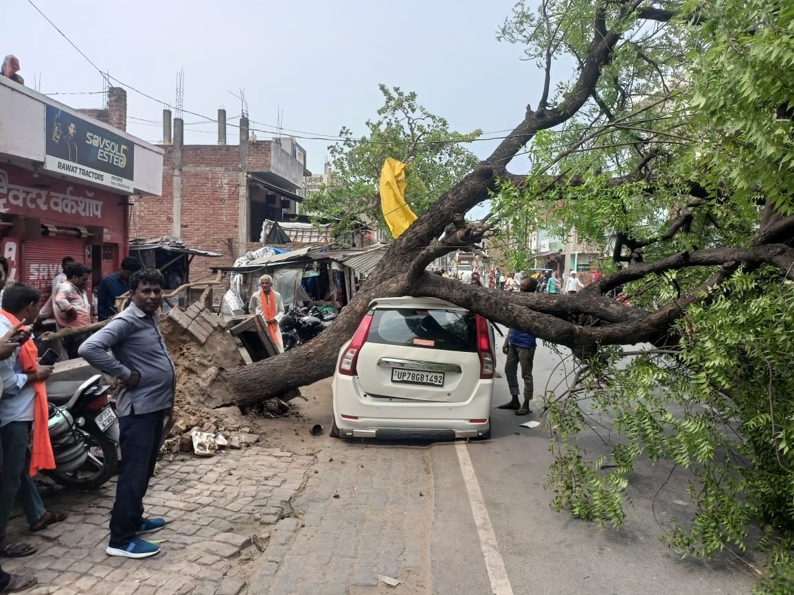 फोटो-48- आराध्या सिंह, 97.8 प्रतिशत, एवीएम इंटर कॉलेज (जिले में प्रथम स्थान)