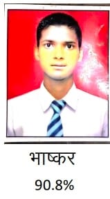 जानवी केशरवानी, 92.2 प्रतिशत