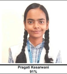 जानवी केशरवानी, 92.2 प्रतिशत