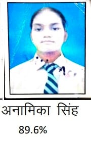 जानवी केशरवानी, 92.2 प्रतिशत