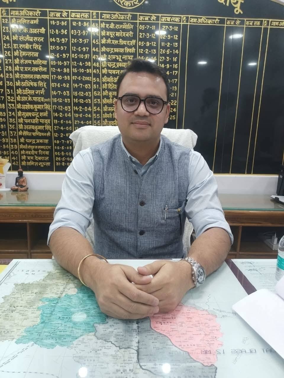 विधायक- राजीव कुमार सिंह