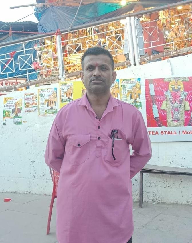 चुनावी मुद्दा का फोटो भरत गौतम चुनावी मुद्दा का फोटो भरत गौतम