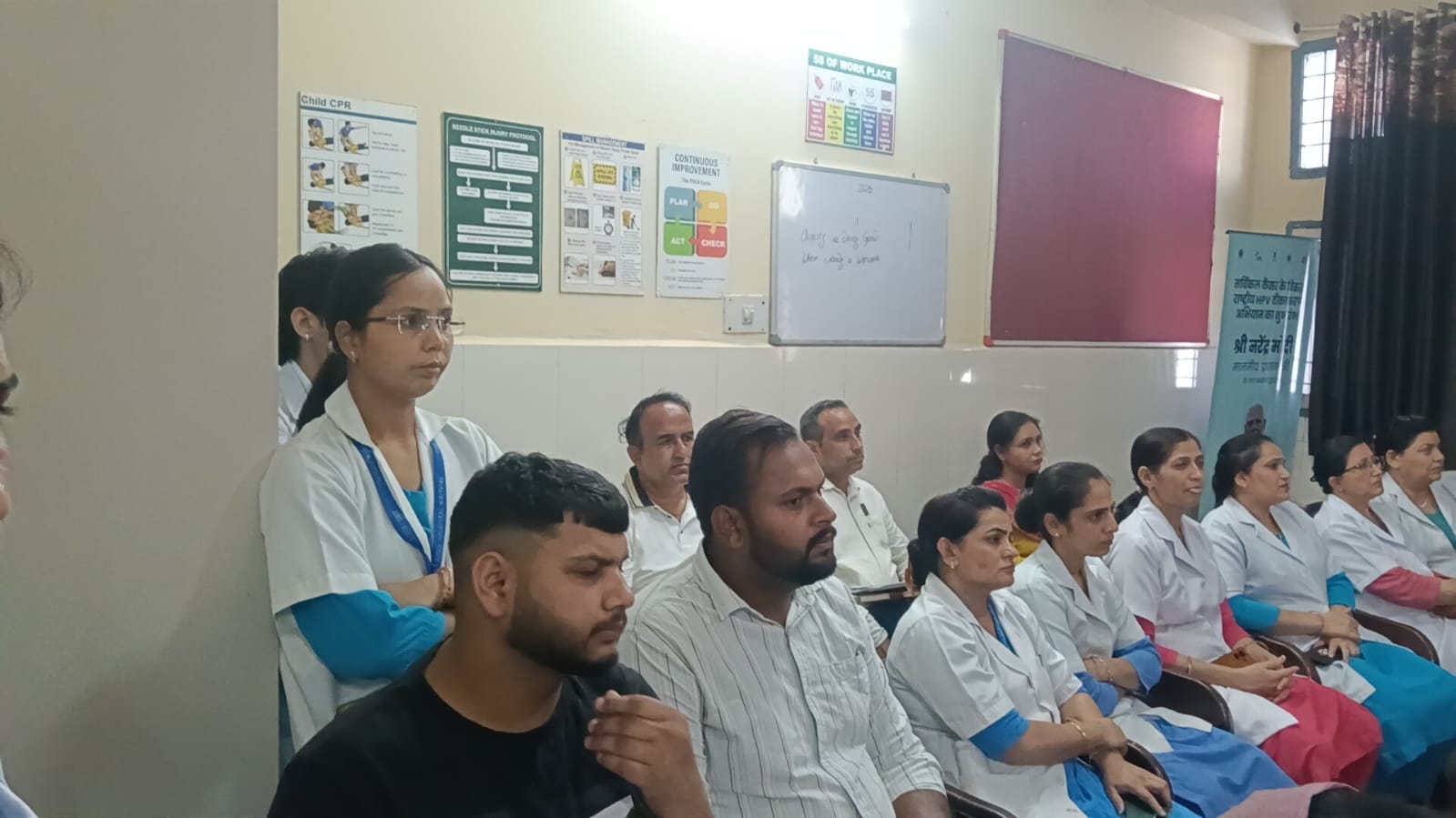 जिला नागरिक अस्पताल में आयोजित कार्यक्रम में मौजूद कर्मचारी। संवाद जिला नागरिक अस्पताल में आयोजित कार्यक्रम में मौजूद कर्मचारी। संवाद