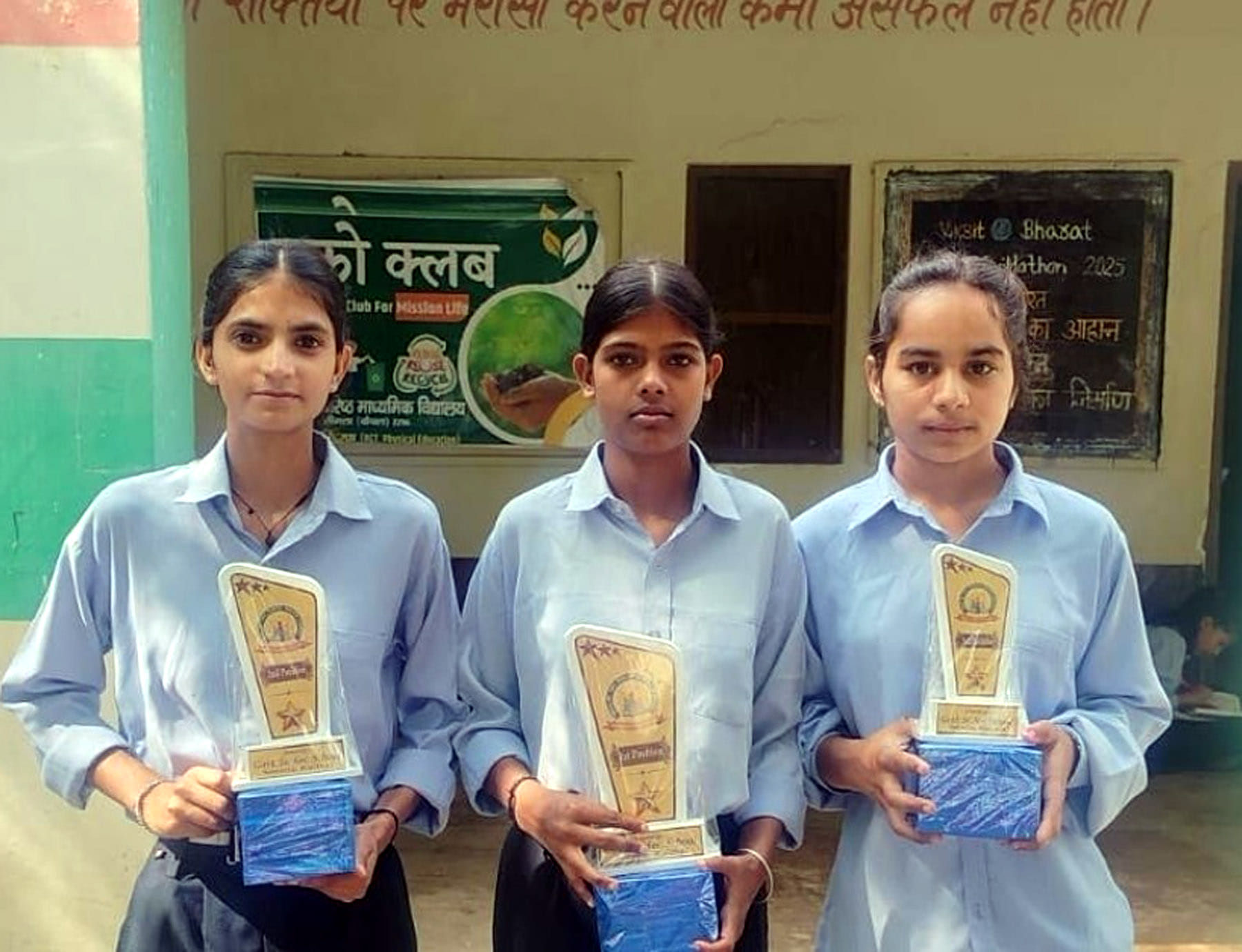 दसवीं कक्षा के अव्वल आर्यन, दिव्या व साक्षी दसवीं कक्षा के अव्वल आर्यन, दिव्या व साक्षी