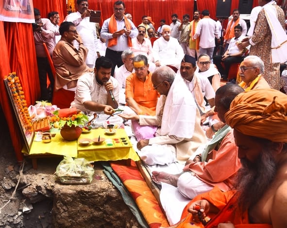 विहिप के प्रांतीय कार्यालय का भूमि पूजन
