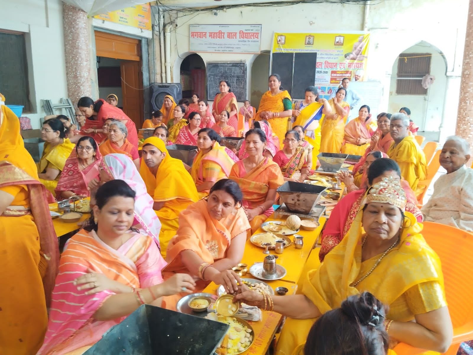 महायज्ञ के साथ संपन्न हुआ समशरण विधान