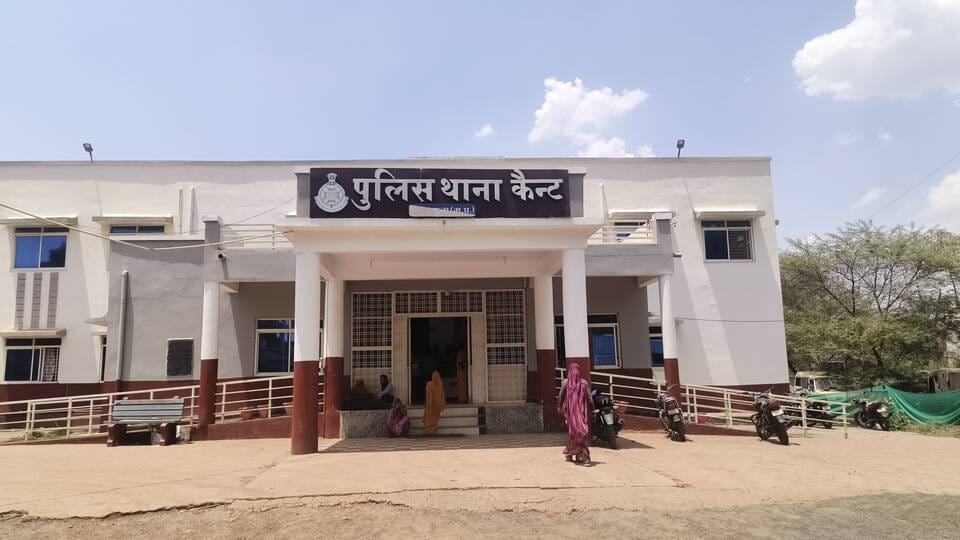 नायब तहसीलदार ने पति के खिलाफ प्रताड़ना को लेकर कराई fir