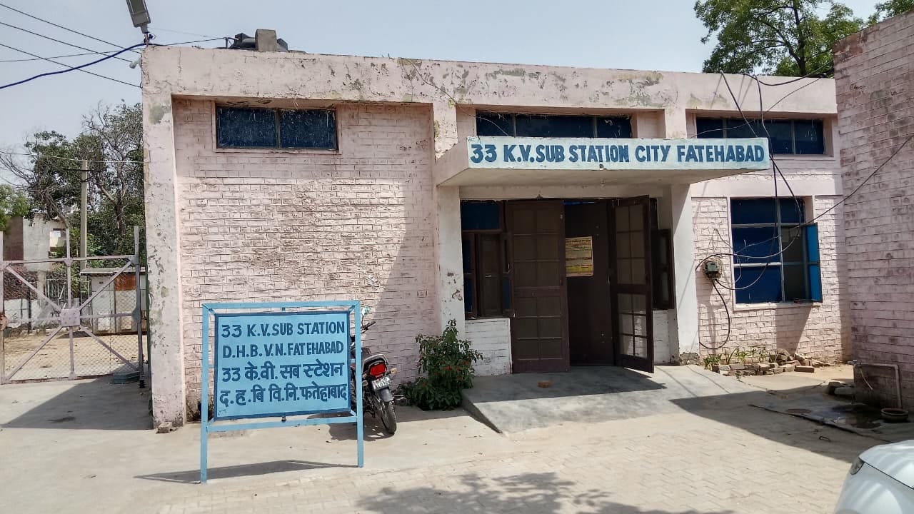 शहर में स्थित 11 केवी बिजली उपकेंद्र। संवाद शहर में स्थित 11 केवी बिजली उपकेंद्र। संवाद