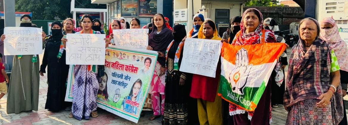 शाहिद अनवर कुरैशी। पंप संचालक