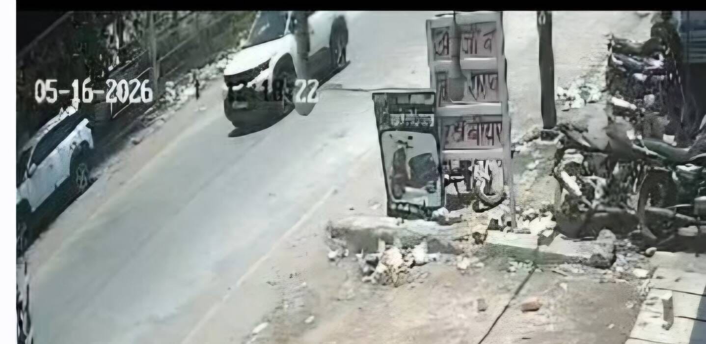 फोटो :: सोनीपत के खरखौदा में गैंगस्टर की हत्या के बाद मौके पर पहुंचे डीसीपी क्राइम नरेंद्र कादि फोटो :: सोनीपत के खरखौदा में गैंगस्टर की हत्या के बाद मौके पर पहुंचे डीसीपी क्राइम नरेंद्र कादि