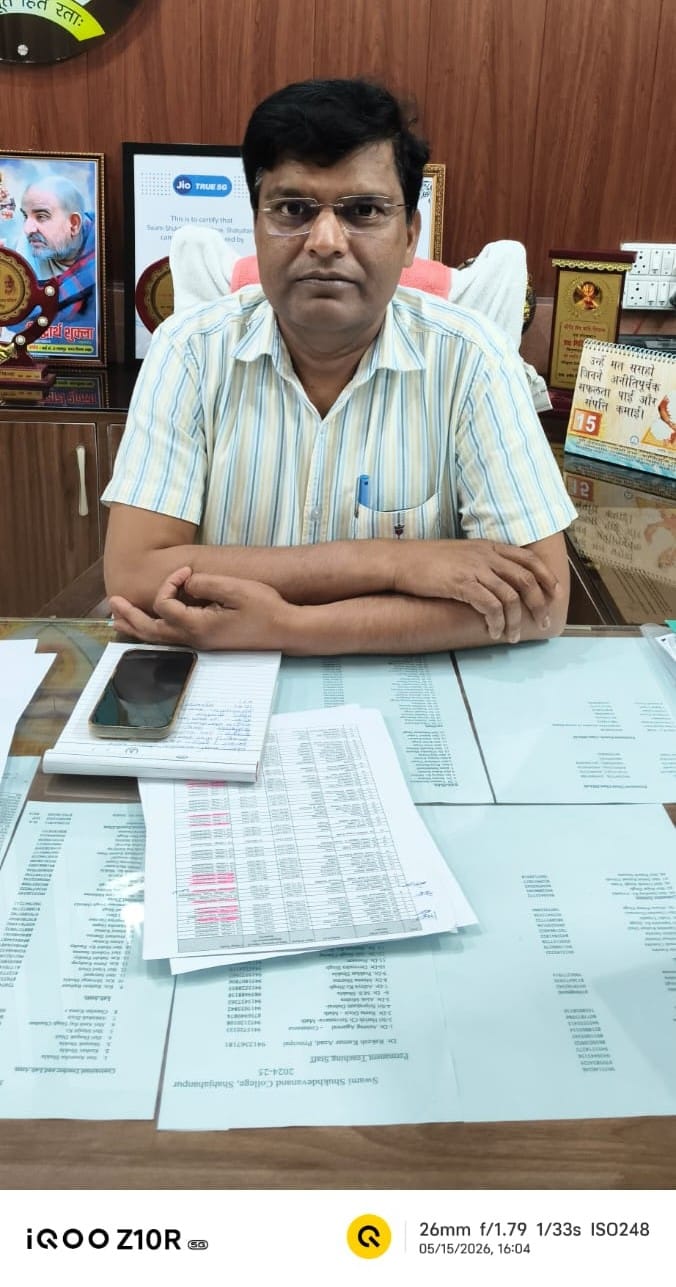 स्वामी शुकदेवानंद विश्वविद्यालय में कुलपति का पदभार ग्रहण करते प्रो. पुष्पेंद्र बहादुर सिंह। स् स्वामी शुकदेवानंद विश्वविद्यालय में कुलपति का पदभार ग्रहण करते प्रो. पुष्पेंद्र बहादुर सिंह। स्