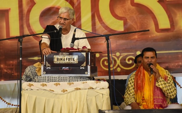 गंगा आरती के साथ श्रीराम हनुमत महोत्सव संपन्न
