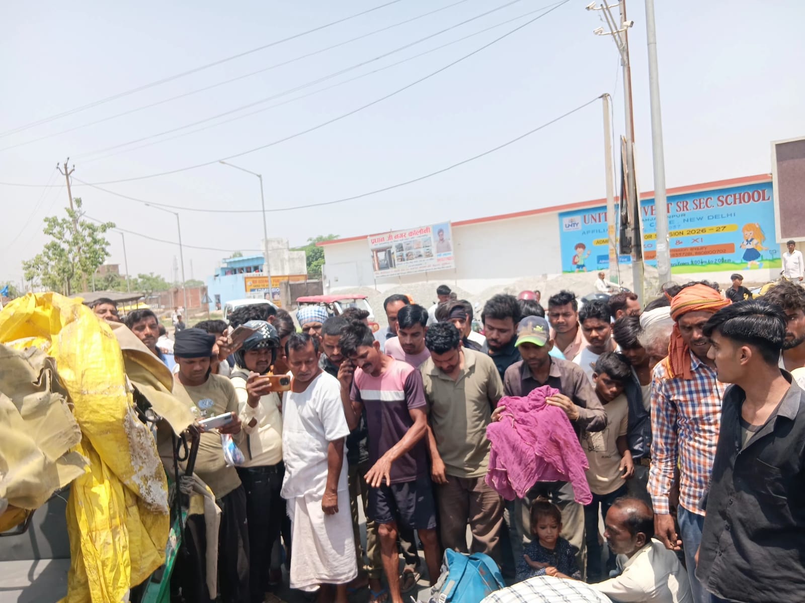 इकबाल उर्फ कल्लू का फाइल फोटो। स्रोत: परिजन इकबाल उर्फ कल्लू का फाइल फोटो। स्रोत: परिजन