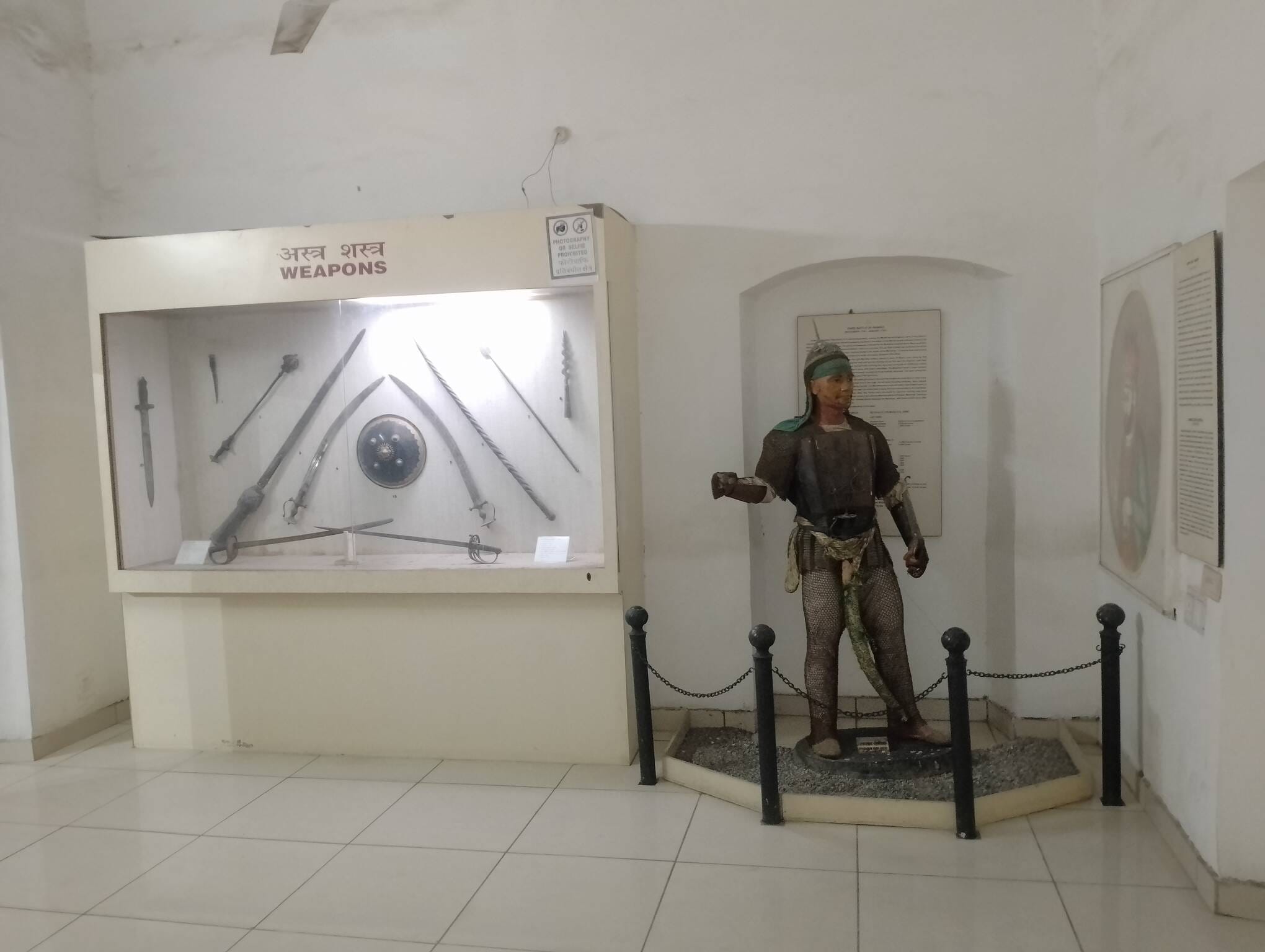 संग्रहालय पानीपत। संवाद संग्रहालय पानीपत। संवाद