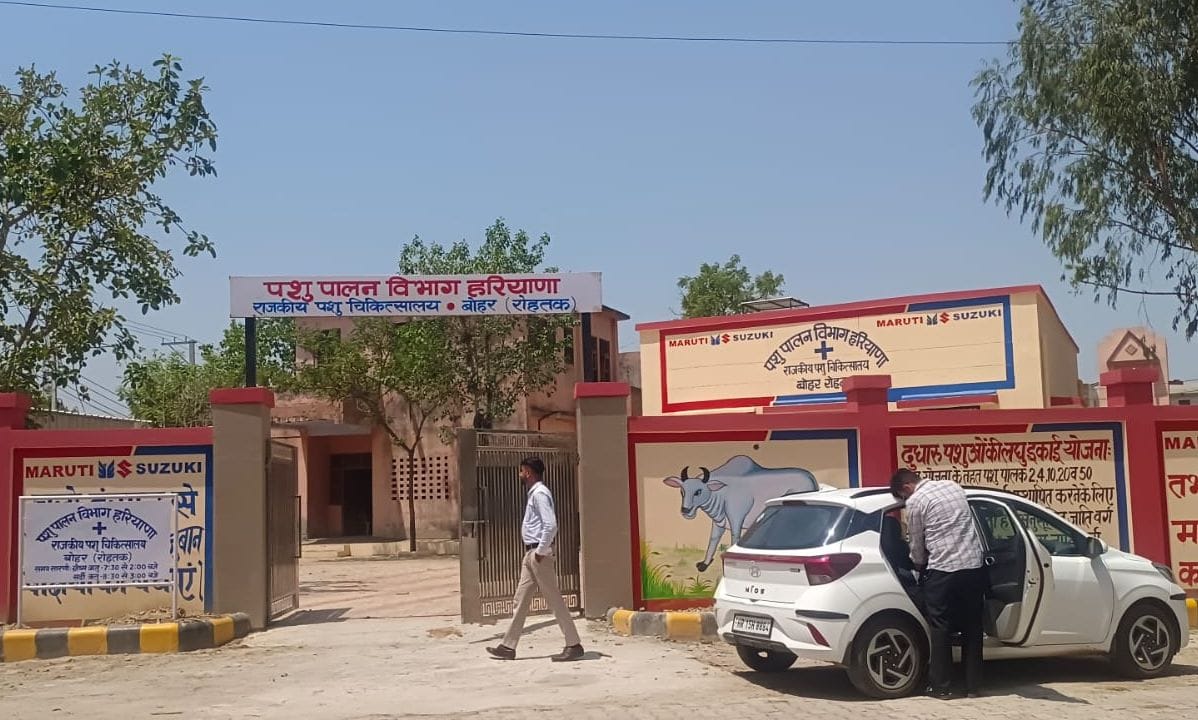 22-बोहर गांव में बना बाबा मस्तनाथ खेल स्टेडियम । संवाद 22-बोहर गांव में बना बाबा मस्तनाथ खेल स्टेडियम । संवाद