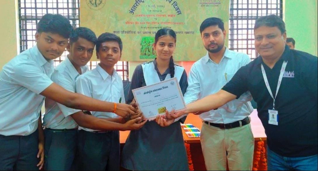 फोटो :51: संग्रहालय में प्रतियोगिता में भाग लेते स्कूली बच्चे। संवाद स्रोत स्वंय फोटो :51: संग्रहालय में प्रतियोगिता में भाग लेते स्कूली बच्चे। संवाद स्रोत स्वंय
