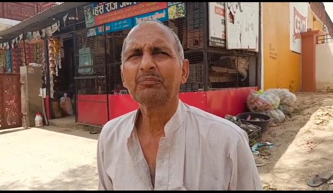 कैप्टन सूरम सिंह कैप्टन सूरम सिंह