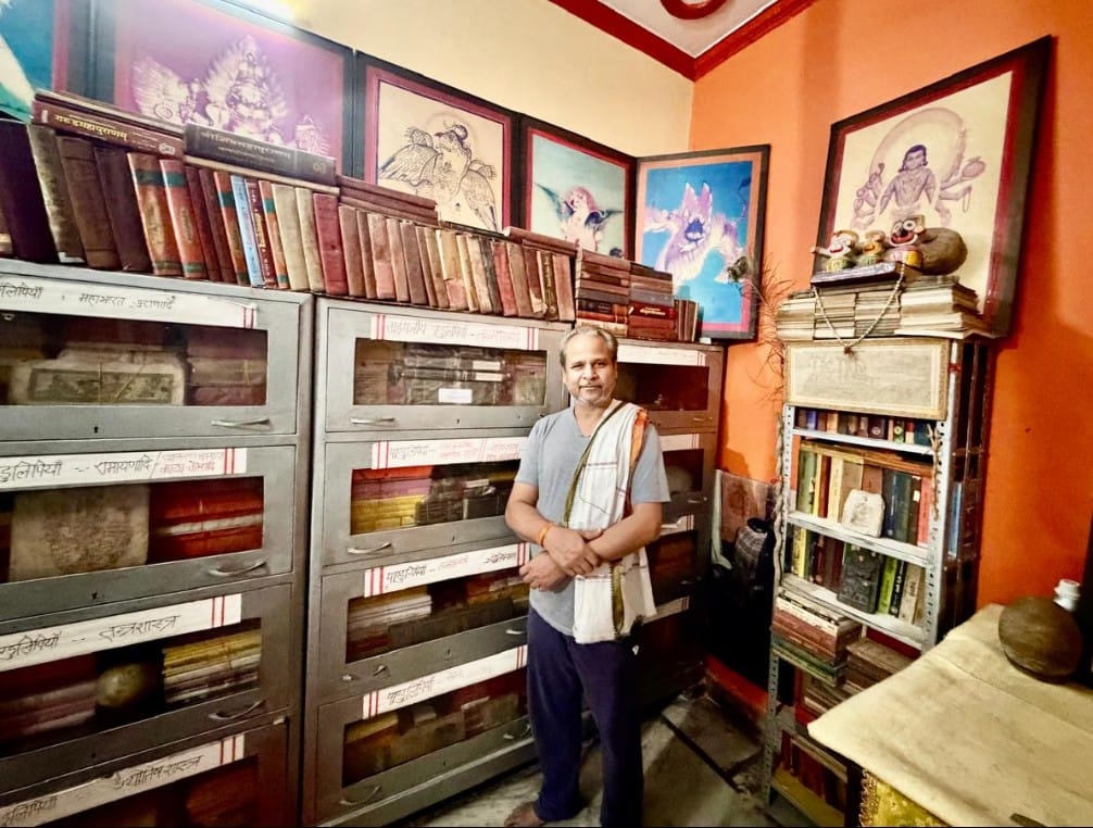 नदी रोड स्थित पुस्तकालय में 350 वर्ष पुराने सिक्के स्रोत संवाद