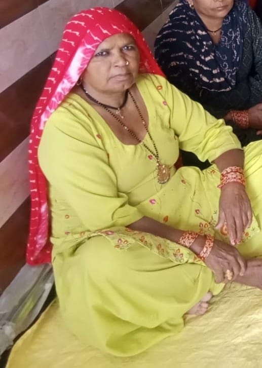 रेखा। रेखा।
