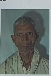 फोटो-10- उर्मिला। फाइल फोटो फोटो-10- उर्मिला। फाइल फोटो