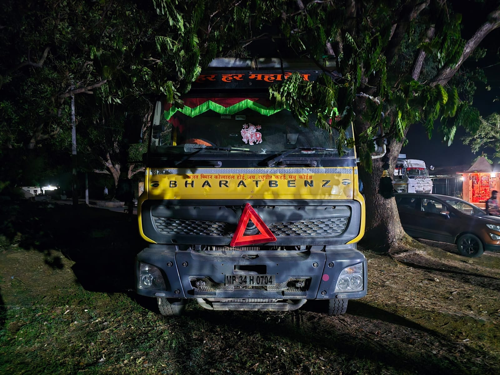 कलेक्टर की कड़ाई,खनिज खनिज विभाग एक्शन में।।