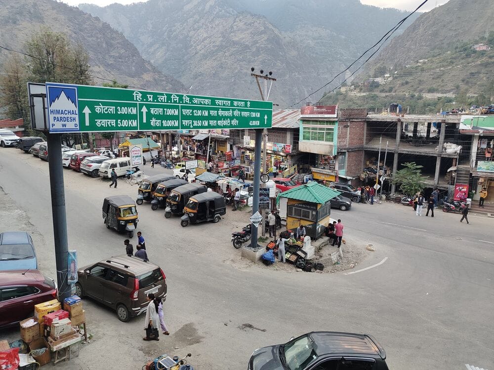 क्याव निवासी अशोक कुमार। संवाद क्याव निवासी अशोक कुमार। संवाद