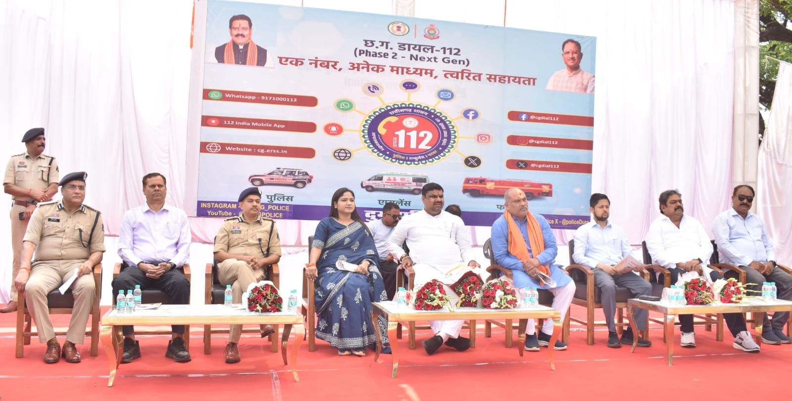 स्कूली शिक्षा मंत्री ने हरी झंडी दिखाकर किया रवाना। 