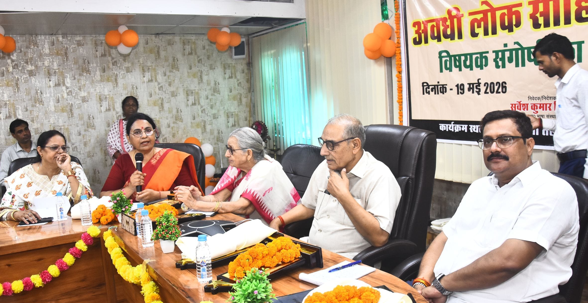 Ram Dwells In The Very Soul Of Every Single Person In Awadh. - Lucknow ...