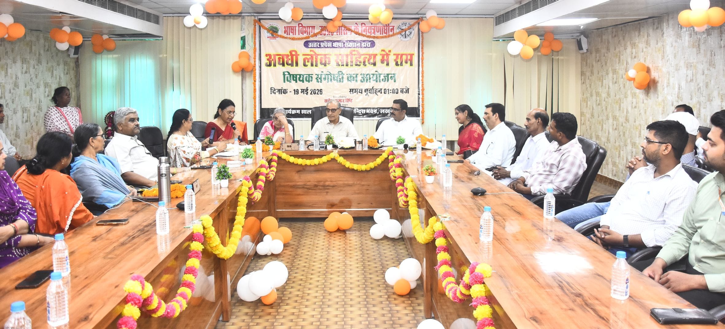 Ram Dwells In The Very Soul Of Every Single Person In Awadh. - Lucknow ...
