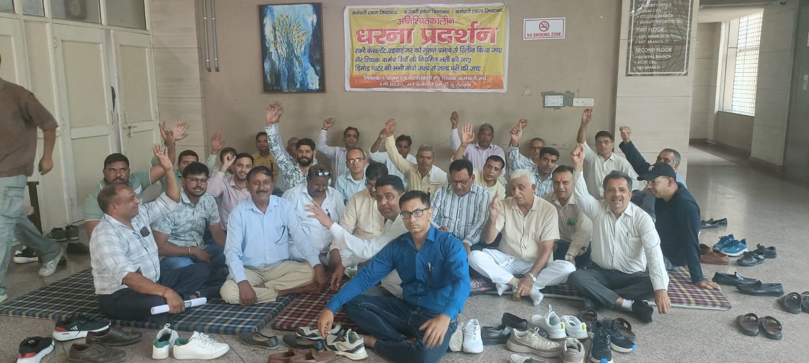 30-एमडीयू के कुलपति प्रो. मिलाप पूनियां को ज्ञापन सौंपते गैर शिक्षक सेवानिवृत्त कर्मचारियों के 30-एमडीयू के कुलपति प्रो. मिलाप पूनियां को ज्ञापन सौंपते गैर शिक्षक सेवानिवृत्त कर्मचारियों के