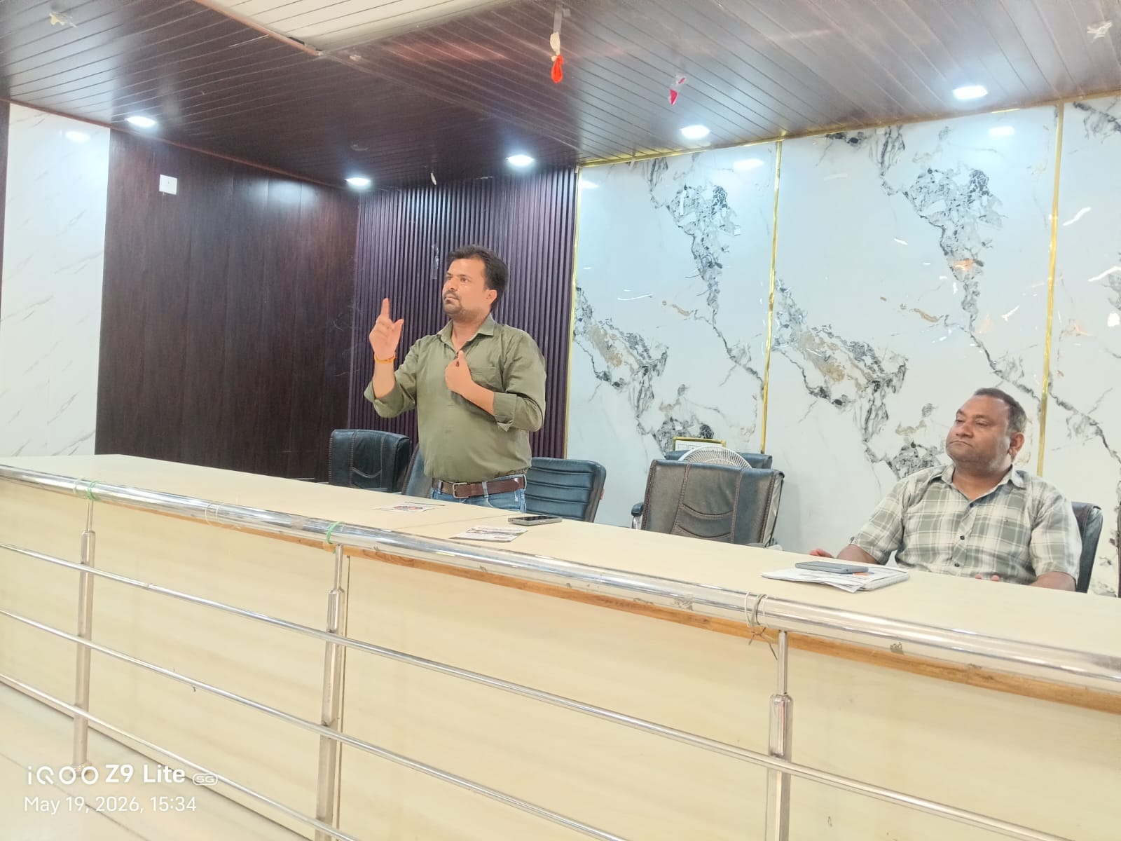 ब्लॉक सभागार में पीएम सूर्य घर योजना के लाभ से ग्रामीणों को कराया गया परिचित । ब्लॉक सभागार में पीएम सूर्य घर योजना के लाभ से ग्रामीणों को कराया गया परिचित ।