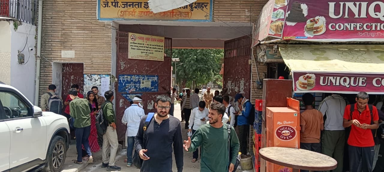 Lekhpal Exam: Candidates Found Computer Questions Difficult - Ghaziabad ...