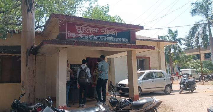 korba korba