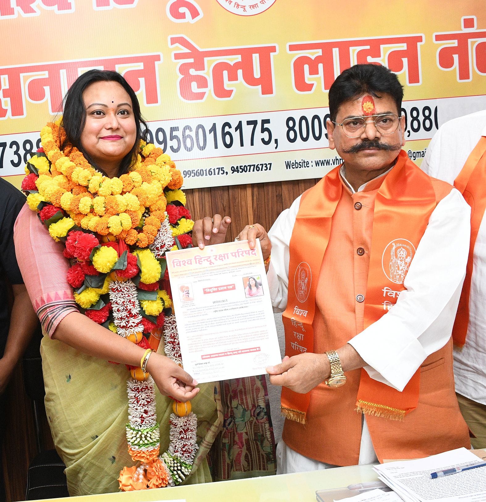 प्रेसवार्ता के दौरान प्रियंका ठाकुर, गोपाल राय। 