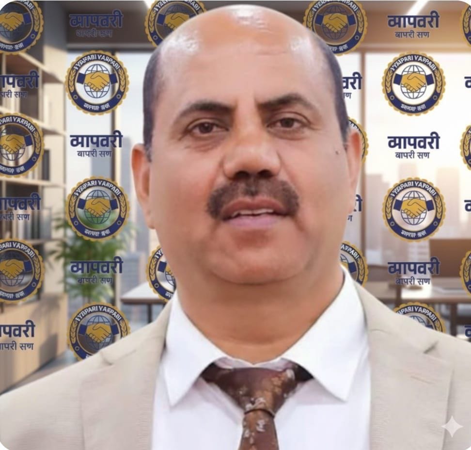 देवेश बंसल। देवेश बंसल।