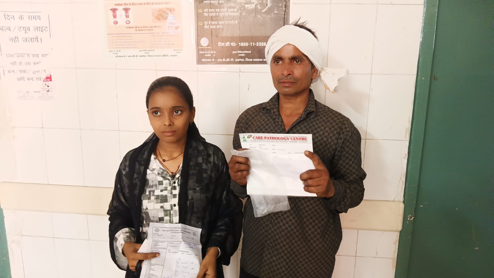 फोटो - 28 सदर विधायक के खिलाफ नारेबाजी करते डॉक्टर। संवाद फोटो - 28 सदर विधायक के खिलाफ नारेबाजी करते डॉक्टर। संवाद
