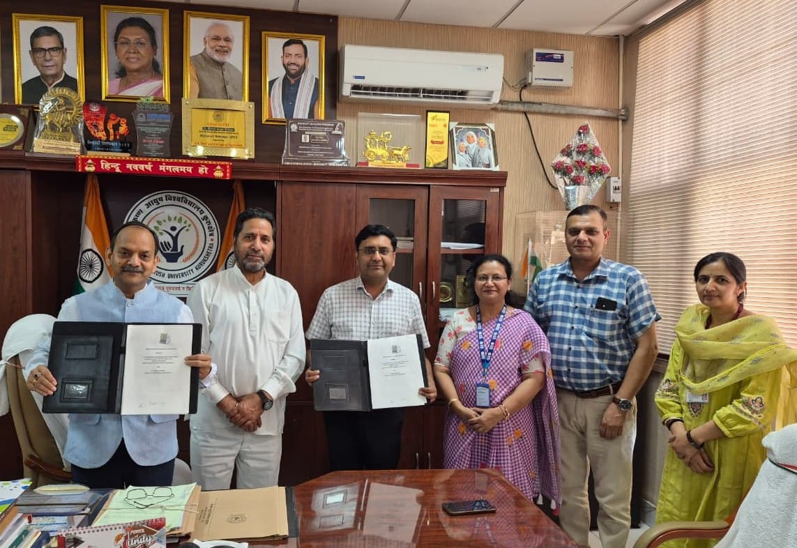 कुरुक्षेत्र। आयुष विवि में एमओयू दिखाते कुलपति वैद्य करतार सिंह धीमान एवं अन्य अधिकारी। संस्था कुरुक्षेत्र। आयुष विवि में एमओयू दिखाते कुलपति वैद्य करतार सिंह धीमान एवं अन्य अधिकारी। संस्था