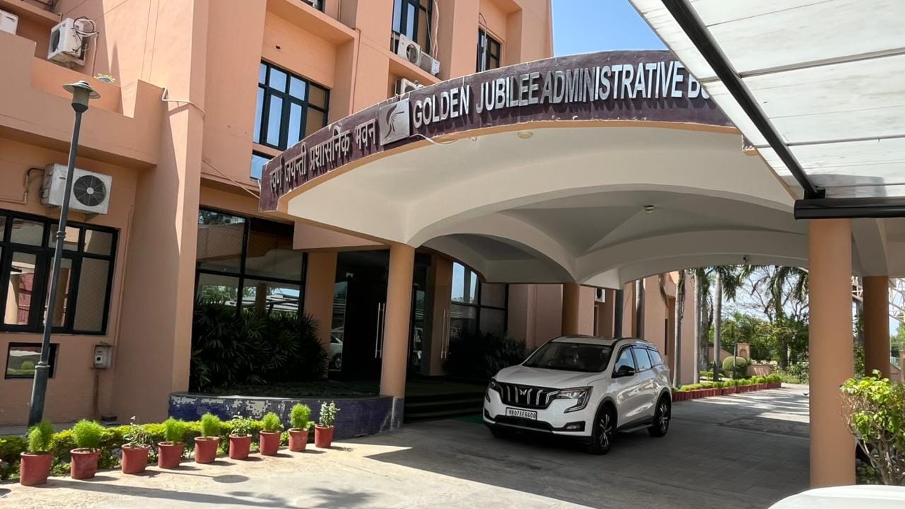 कुरुक्षेत्र। एनआईटी निदेशक कार्यालय। संवाद कुरुक्षेत्र। एनआईटी निदेशक कार्यालय। संवाद