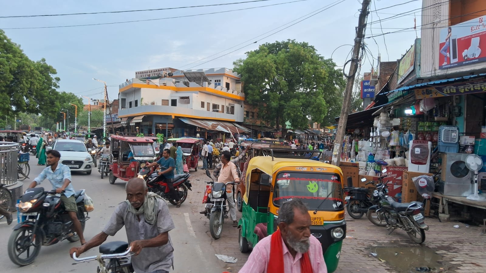 विपिन केसरवानी विपिन केसरवानी