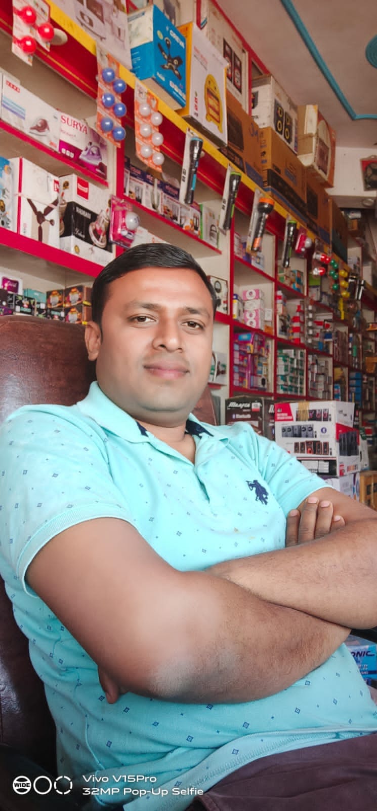 विपिन केसरवानी विपिन केसरवानी