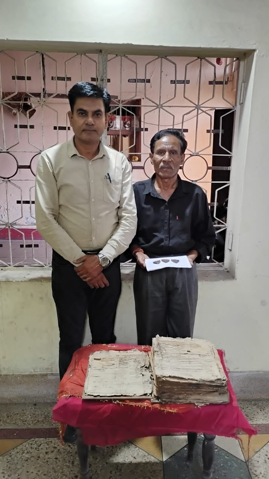 korba korba